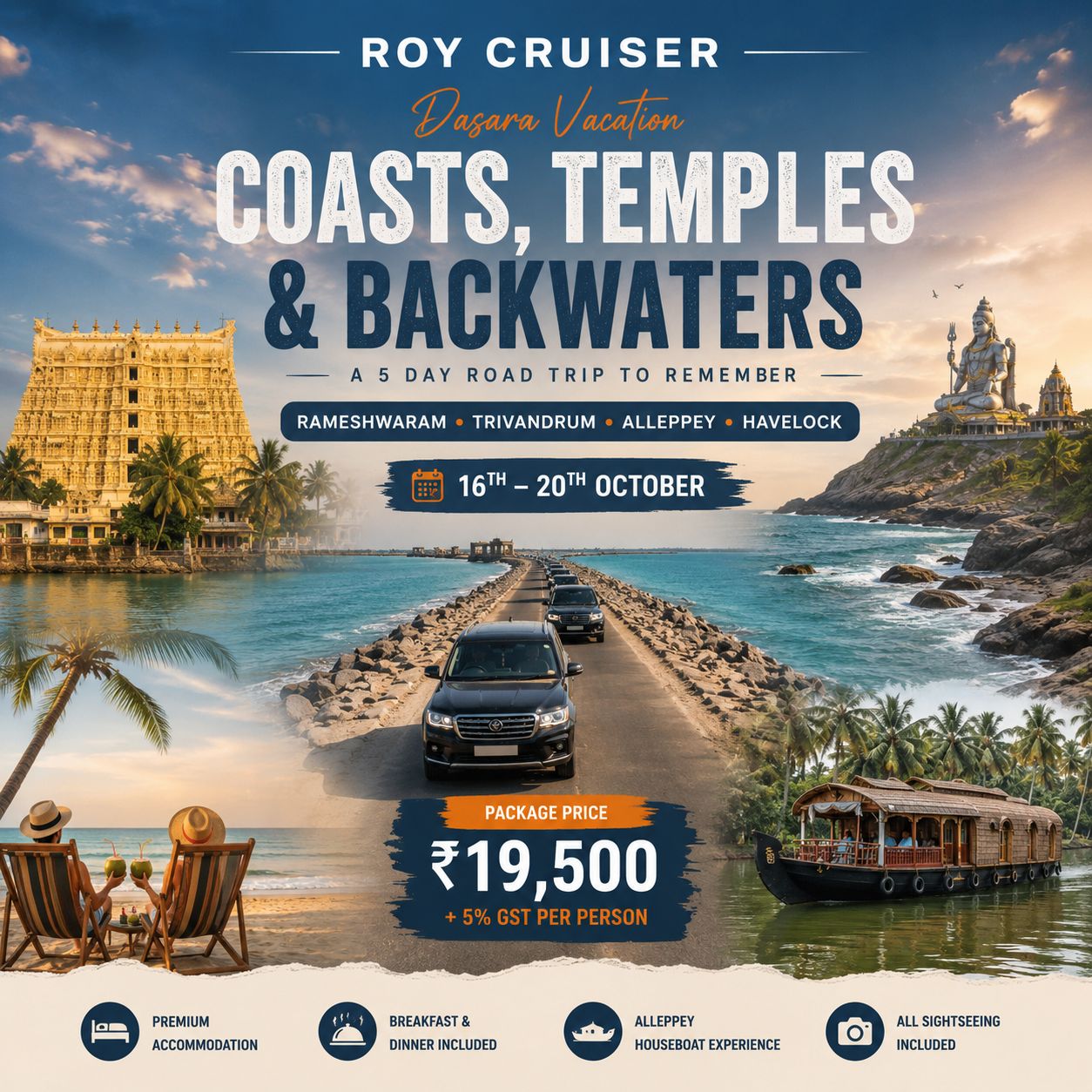 mountain trip