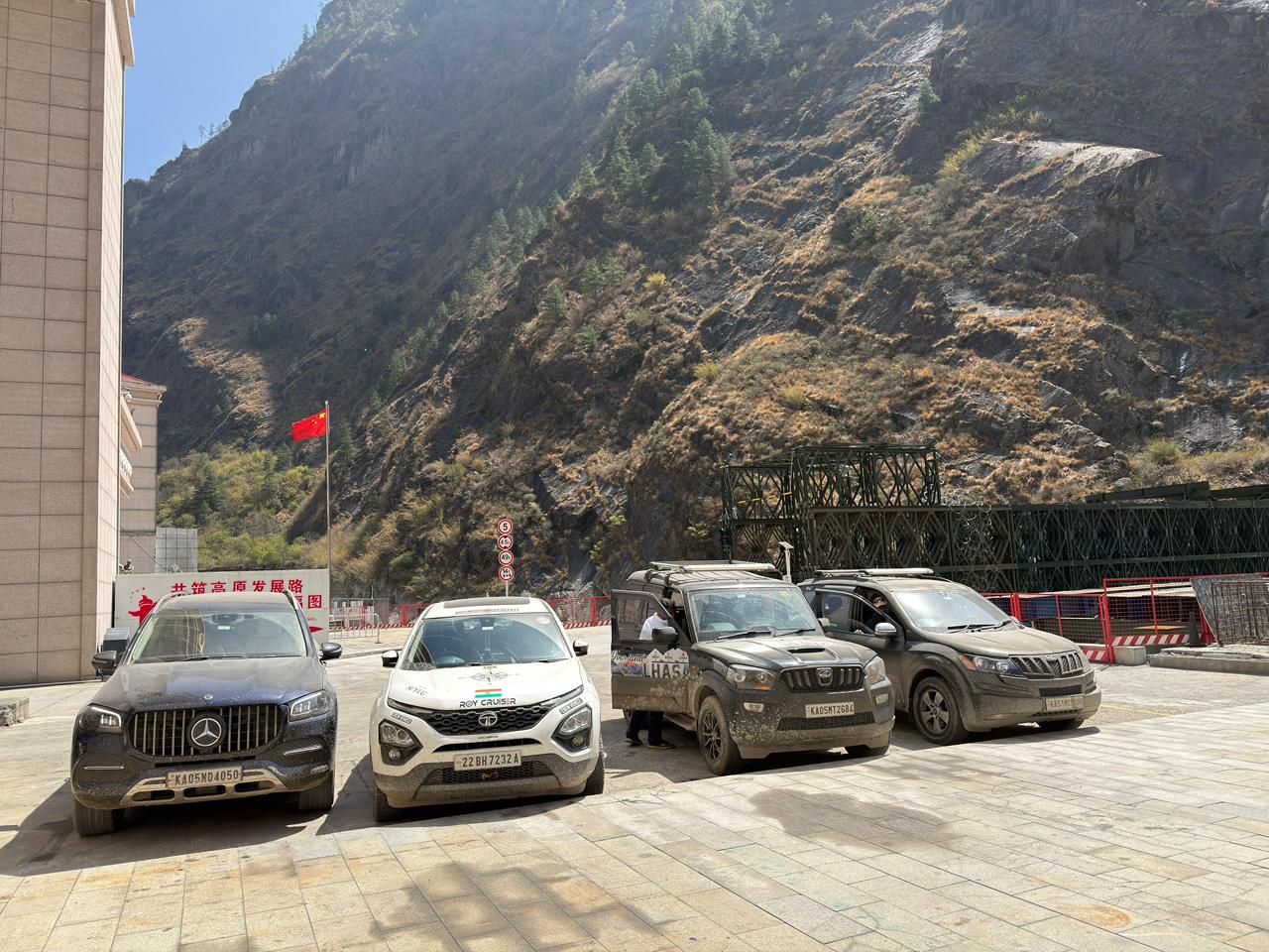 mountain trip